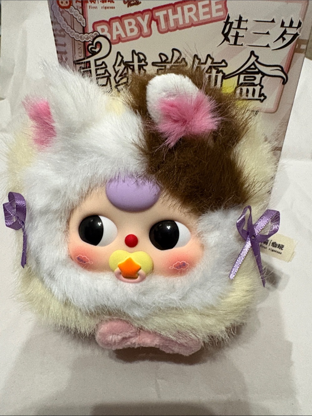 Baby Three Bunny Jewelry Box 🐰